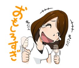 This is a lucky madonna line sticker sticker #13342274