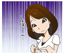 This is a lucky madonna line sticker sticker #13342280