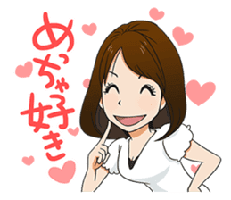 This is a lucky madonna line sticker sticker #13342281