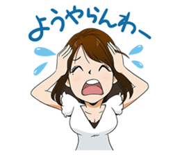 This is a lucky madonna line sticker sticker #13342283