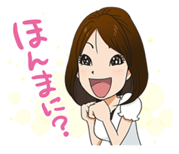 This is a lucky madonna line sticker sticker #13342285