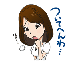 This is a lucky madonna line sticker sticker #13342286