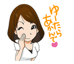 This is a lucky madonna line sticker sticker #13342287