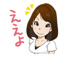 This is a lucky madonna line sticker sticker #13342288