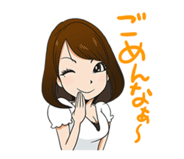 This is a lucky madonna line sticker sticker #13342291