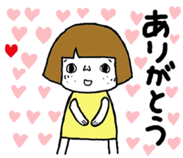 Ohitorisama3 sticker #13342295