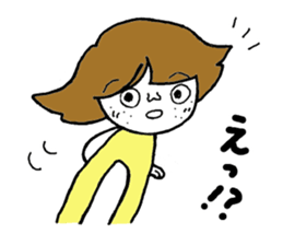 Ohitorisama3 sticker #13342304