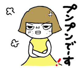 Ohitorisama3 sticker #13342330