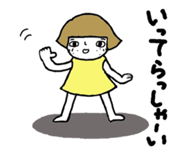 Ohitorisama3 sticker #13342331