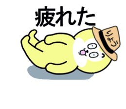 STICKERS FOR RYO sticker #13342523