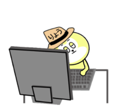 STICKERS FOR RYO sticker #13342528