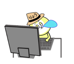 STICKERS FOR RYO sticker #13342529