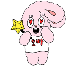 estherlovesyou vol.1 sticker #13342686