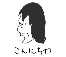 Men of long hair sticker #13342713