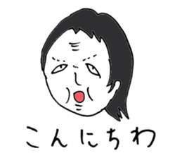 Men of long hair sticker #13342714