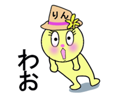 stickers for Rin sticker #13342739