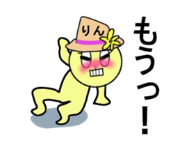 stickers for Rin sticker #13342741