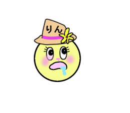 stickers for Rin sticker #13342748