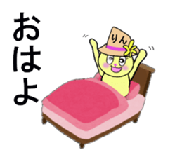 stickers for Rin sticker #13342760