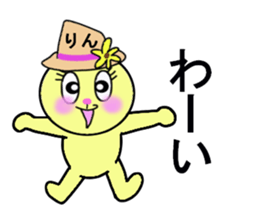 stickers for Rin sticker #13342767