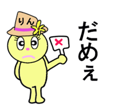 stickers for Rin sticker #13342771