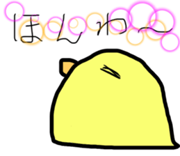 piyo&penguin sticker #13342840