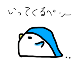 piyo&penguin sticker #13342873