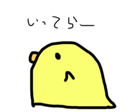 piyo&penguin sticker #13342874