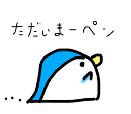 piyo&penguin sticker #13342875