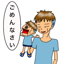 showa exotic boy sticker #13342883