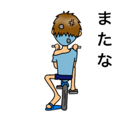 showa exotic boy sticker #13342884