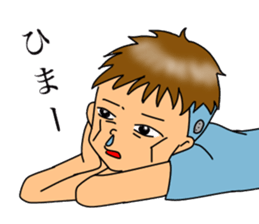 showa exotic boy sticker #13342889