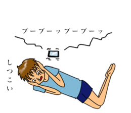 showa exotic boy sticker #13342898