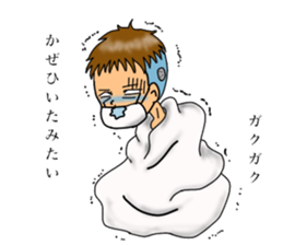 showa exotic boy sticker #13342899