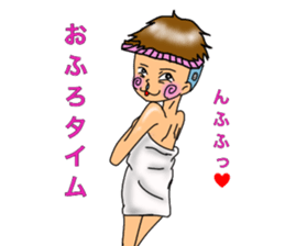 showa exotic boy sticker #13342900