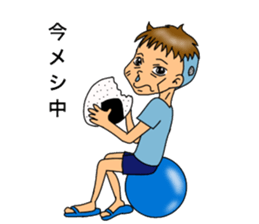 showa exotic boy sticker #13342901