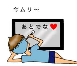 showa exotic boy sticker #13342903