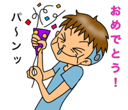 showa exotic boy sticker #13342911