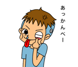 showa exotic boy sticker #13342915