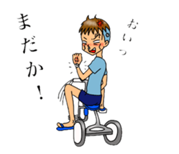 showa exotic boy sticker #13342916