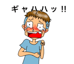 showa exotic boy sticker #13342917