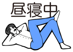 Stickers 30 years old sticker #13343280