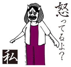 Stickers 30 years old sticker #13343282