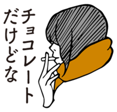 Stickers 30 years old sticker #13343285