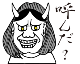 Stickers 30 years old sticker #13343288