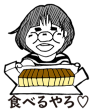 Stickers 30 years old sticker #13343290