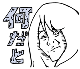 Stickers 30 years old sticker #13343292