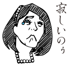 Stickers 30 years old sticker #13343295