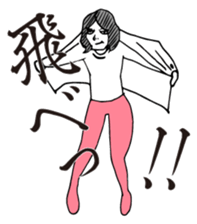 Stickers 30 years old sticker #13343296