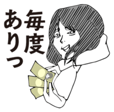 Stickers 30 years old sticker #13343298